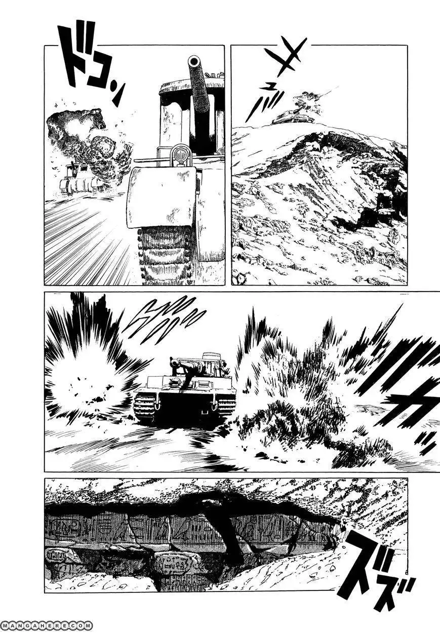 El Alamein no Shinden Chapter 2 34